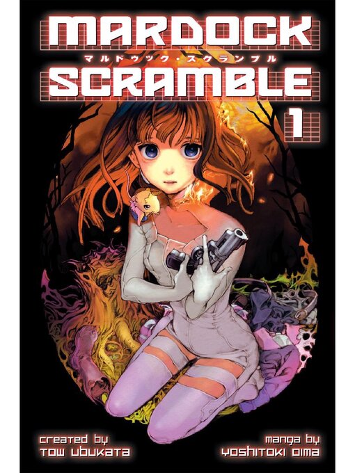 Cover image for Mardock Scramble, Volume 1